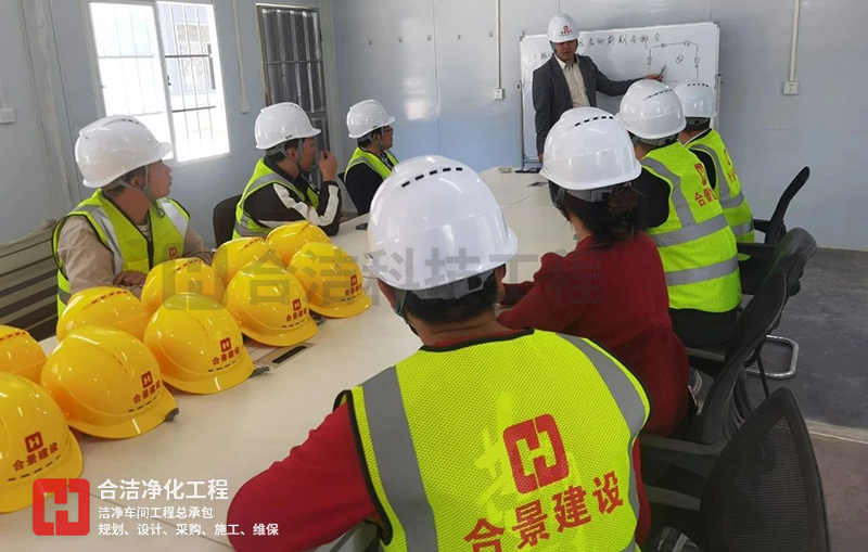 電子潔凈廠房設(shè)計